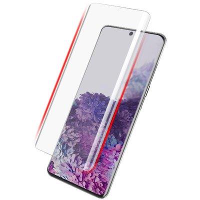اكسدوريا آرمور واقي شاشة Galaxy S20 Ultra