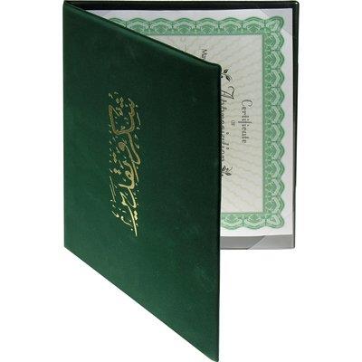 حاملة شهادة مع طباعة
