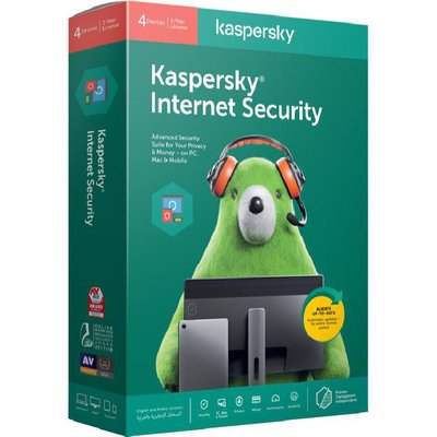 كاسبرسكاي Internet Security 2020